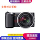 索尼（SONY）NEX-5N NEX-5R NEX-5T NEX6 NEX7 二手微单数码相机入门级 索尼NEX-5+18-55套机/黑或金或银随机 95新