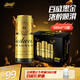 百威黑金啤酒500ml*12听整箱装烈性拉格焦香醇厚 