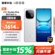 vivo iQOO Z10 Turbo Pro 12GB+256GB 云海白 第四代骁龙8s 120W超快闪充 电竞手机 国家补贴