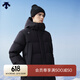 迪桑特 SKI STYLE 男士  羽绒服 外套夹克 BK-BLACK 2XL (185/104A)