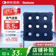 爱护佳（aiHuJia）防褥疮坐垫医用充气坐垫 方形坐垫家用气垫 带打气筒