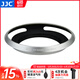 JJC 相机遮光罩 适用于索尼E 16-50mm/28-60mm镜头 A6500 A6400 A6300 A6100 ZV-E10L 微单保护配件 银色遮光罩