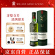 格兰菲迪（GLENFIDDICH）核心系列12年 苏格兰单一麦芽威士忌 洋酒礼盒700ml 父亲节礼盒