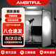 AMBITFUL摄影旗板大型可翻转广告影室视频拍摄柔光屏挡光板拍摄道具 支架柔光纸牛油纸硫酸纸固定