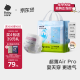 babycare Air pro 夏日极薄日用 弱酸拉拉裤 超薄透气XXXL24（＞17kg）