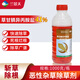 兰景天除草剂41%草甘膦异丙胺盐园林果园强力除草草甘膦水剂1000g J0196