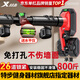 特步（XTEP）家用单杠室内引体向上器儿童成人免打孔门上训练健身器材运动吊杆 升级防滑【巨稳】+吊抓96-140cm 免打孔/不伤墙体/不下滑