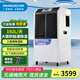 百奥（PARKOO） 工业除湿机除湿器抽湿机大型工厂车间厂房地下室食品药品茶叶吸湿 158L/天 280㎡以内 YDA-8158EB .