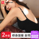 FitonTon2件吊带背心女带胸垫内衣美背文胸防走光打底内搭可外穿运动抹胸
