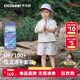 齐齐熊[UPF100+凉感]齐齐熊宝宝防晒短袖套装男童春夏2025新款儿童夏装