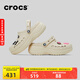 crocs卡骆驰秋冬新品贝雅云彩暖棉洞洞鞋女士户外休闲棉鞋|208708 冬日白-11S 38 (240mm)