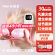 安瑞普胸部按摩仪器乳房按摩器疏通乳腺增生结节囊肿疼痛红激光疏通散节 红光升级款+大礼包【带热敷按摩】