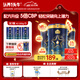 认养一头牛CBP儿童成长奶粉A2β-酪蛋白4段3周岁以上骨骼发育700g*3乳铁蛋白