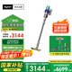 戴森（DYSON）V15 Detect Fluffy无绳吸尘器（新一代蓝色）【原装进口】手持无线 除螨 宠物家庭适用