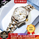 金仕盾瑞士认证名表十大品牌手表女士全自动机械表时尚轻奢夜光防水女表 【加强升级版】钢带间白女8813 27mm