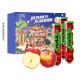 京鲜生 Rockit乐淇火箭筒苹果 6筒礼盒装 单筒350g 5粒/6筒 生鲜水果
