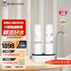 道尔顿（Doulton） 道尔顿家用台上净水器DCP203不插电无废水 陶瓷滤芯可清洗台式直饮机