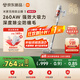 米家【国家补贴15%】 小米YU7/SU7适用 小米无线吸尘器3绿光显尘家用除螨大吸力长续航低噪防缠绕