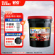 美孚（Mobil）美孚黑霸王柴油机油 柴机油 15W-40 CF-4级 18L 汽车用品