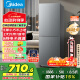 美的（Midea）182升双开门两门小户型家用客厅租房宿舍冰箱可冷藏冷冻小巧不占地低音运行BCD-182M【国家补贴】