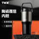 TKK车载保温杯男士外出便携茶水分离不锈钢水杯陶瓷内胆冰霸杯保冷杯