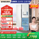 三星（SAMSUNG）AI神冰箱5系 641L对开三门AI节能干湿分储净味除菌制冰冰箱国家补贴20% 白 RS63DG55P8CWSC