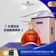 马爹利（Martell） XO干邑白兰地 拱桥XO 700ml 法国进口 