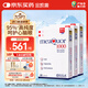 金凯撒鱼油95%高纯度深海鱼油软胶囊omega-3原装进口套装30粒*3盒