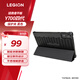 联想（Lenovo）拯救者平板 Y700四代 保护夹 智能休眠唤醒 镂空散热轻薄设计 裸机手感 一擦即净 黑色