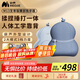 妙界（MIAOJIE）M13至尊版腰部按摩器肩颈腿背按摩仪多功能按摩葫芦靠枕热敷揉锤一体送长辈生日礼物男女 蓝