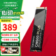 七彩虹（Colorful） M.2固态硬盘PCIe3.0 4.0  nvme协议 SSD台式笔记本固态硬盘 CN600/CN700系列 CN600 1TB PLUS 【电竞款 大容量】 M.2 NVM