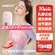 安瑞普胸部按摩仪器乳房按摩器疏通乳腺增生结节囊肿疼痛红激光疏通散节 医用激光加强型【插电款】