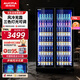 澳柯玛（AUCMA）展示柜冷藏网红啤酒柜风冷无霜 超市便利店商用酒吧酒水保鲜柜全屏冷饮柜回弹门饮料柜LSC-790HW