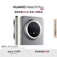 HUAWEI Mate 70 Pro+ 16GB+512GB金丝银锦鸿蒙AI 高亮钛玄武架构 红枫原色影像华为鸿蒙智能手机
