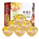康至尊凤凰广东纯鸡汤零添加无味料健康速食鸡汤250gx6碗礼盒装加热即食 6碗礼盒装1500g