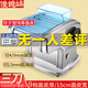 俊媳妇不锈钢面条机家用小型商用多功能压面机电动挂面机全自动出面机切面机饺子馄饨混沌皮揉面擀面机器 3刀 面皮+4种面条 不锈钢刀