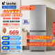 统帅（Leader）海尔180升两门二门双门家用小型电冰箱超薄宿舍租房节能小冰箱BCD-180LLC2E0C9