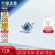 六福珠宝 18K金蓝宝石耳钉(单只) G22DSKE0004W 共5分/白18K/约0.30克