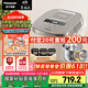 松下（Panasonic）【国家补贴20%】Xtra零零煲0涂层电饭煲家用3-6人无涂层不锈钢IH煮饭锅4升容量一级能效HFS153C