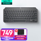 罗技（Logitech）大师系列MX Keys Mini无线蓝牙键盘充电办公ipad键盘Mac 薄膜迷你妙控键盘智能背光type-c双模跨屏 石墨黑商用版（带Bolt接收器）