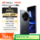 魅族（MEIZU）Note 16 AI手机 8GB+256GB 磐石黑 满血中国芯 6600mAh大电池 120Hz 享国补15% 价保618