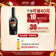 百利（Baileys）甜酒 奶油原味 力娇酒配制酒利口酒 奶酒 洋酒 700ml