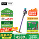 戴森（DYSON）G5 Detect Absolute手持无线吸尘器 除螨 宠物 家庭适用