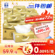 洁云抽纸 绒触感3层100抽*30包 整箱 S码 纸巾面巾纸软抽  餐巾纸
