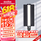 神牛（Godox）LC500 LED补光灯  摄影棒灯 可调色温冰灯外拍录像手持 LC500棒灯标配