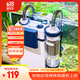 森森（SUNSUN）耀蓝鱼缸壁挂式过滤器YBF-500外置过滤桶【鱼便分离+过滤升级】6W