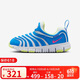 耐克（NIKE）透气网眼毛毛虫男女童DYNAMO FREE运动鞋IH0645-161 白色  32 