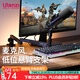 优篮子【Ulanzi】LS26低位麦克风悬臂支架话筒桌面主播直播录音手持话筒架万向旋转悬臂折叠防震 LS26·悬臂麦克风支架