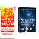 天文学入门：带你一步一步成功探索星空