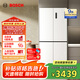 博世（BOSCH）【冰立方】497升十字对开四门超薄微平嵌入式冰箱 国家补贴20%冰箱 净味变温一级能效K1EC49208C